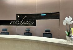 Lain-lain 5 Akmerkez Residence