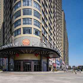Primary image 1 xichengmanyuejiudian, Nanning Hotels