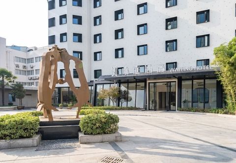 其他 Viting Hotel Shanghai Jinqiao Branch