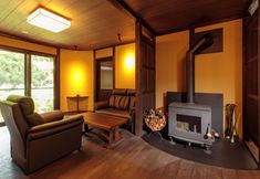 Others 2 Yuyado Choseian