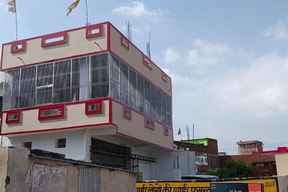 Goroomgo Namo Ayodhya Ji Palace