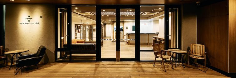 其他 Kyoto Guesthouse HIVE - Hostel