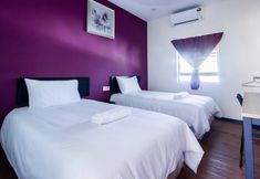 อื่นๆ 6 Plumeria 5BR Garden House by uBook