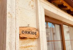 その他 2 Flora Stone House