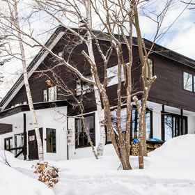 Primary image 1 Gensei, Niseko-cho Hotels