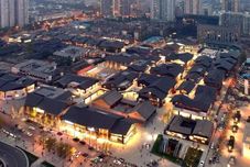 Lain-lain Times Tianfu Hotel Exhibition Center