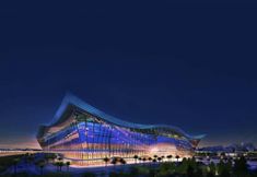 Lain-lain 4 Times Tianfu Hotel Exhibition Center