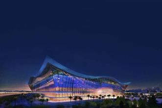 Lain-lain 4 Times Tianfu Hotel Exhibition Center