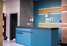 Others 3 SECRET HOTEL