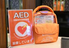 其他 4 APA Hotel Omori Ekimae Higashi