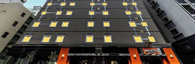 其他 APA Hotel Omori Ekimae Higashi