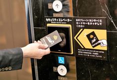 其他 6 APA Hotel Omori Ekimae Higashi