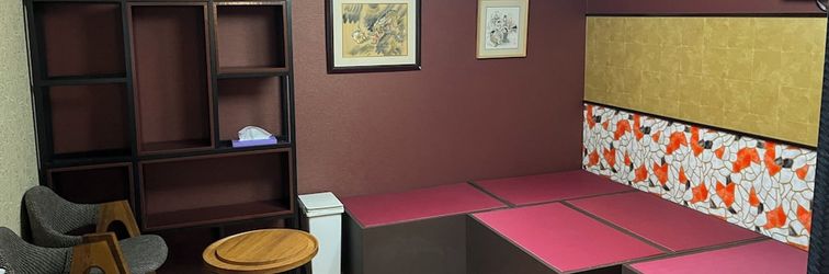 Lainnya Hanamachi guesthouse - Hostel