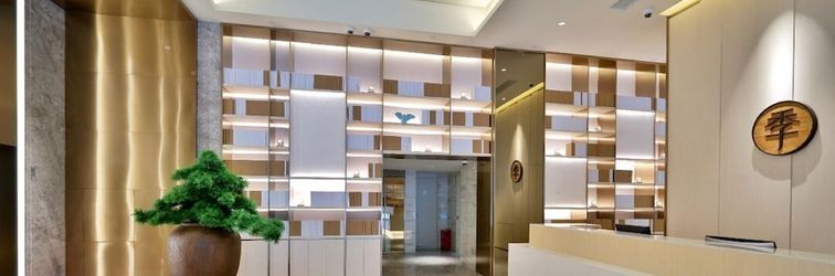 อื่นๆ AllSeasonHotel Lujiazui Pudong SouthRoad