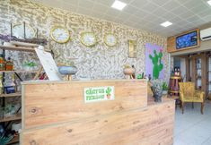 Others 4 La Cactus Boutique Hotel