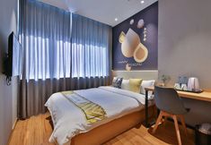 その他 2 Shanghai Pengpai Art Youth Hotel