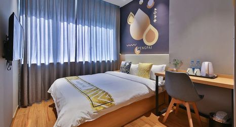 その他 2 Shanghai Pengpai Art Youth Hotel