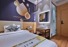 その他 3 Shanghai Pengpai Art Youth Hotel