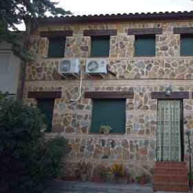 Primary image1CASA RURAL LAS NAVILLAS,Burguillos de Toledo飯店