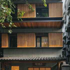 Primary image 1 한탕 인 호스텔 시안, 란톈 시안 호텔