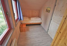 Others 2 Ferienhaus im Ferienpark Mirow