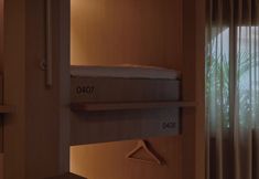 Lainnya 6 KINN Habitat