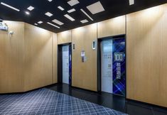 Lainnya 6 yibaijiudian