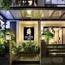 Primary image 1 Li River Resort Villa Hotel, Guangxi Normal University Yucai Campus-Library Hotels