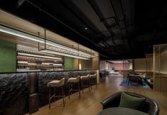 อื่นๆ 3 Ming Hotel Nanjing Mgallery Collection (Opens Soon)