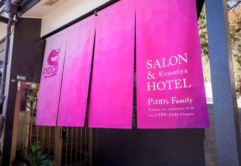 其他 PiDDs Family Kinomiya