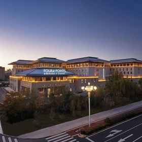 Primary image 1 Four Points by Sheraton Dunhuang, Khách sạn Đôn Hoàng