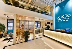 อื่นๆ 2 xianhotel