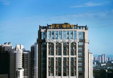 อื่นๆ xianhotel