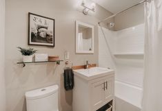 其他 5 Ensuite 08 - A Newly Remodeled Studio - A Perfect Romantic Getaway