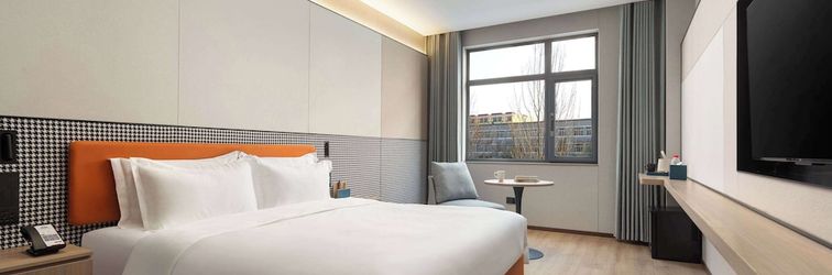 Others Days Inn by Wyndham Xi'an Yanliang