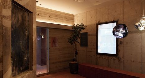 อื่นๆ 2 TONES OSAKA