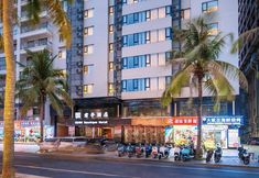 อื่นๆ 2 SSAW Boutique Hotel Sanya Dadonghai