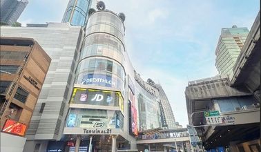 其他 4 Four Points By Sheraton Bangkok, Sukhumvit 22