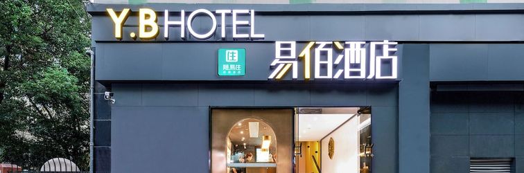 Others yibaijiudianjiangwandian