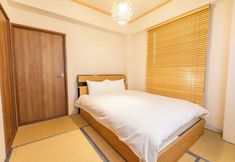 Others 2 Miro Fushimiinari Tei South