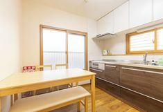 Others 4 Miro Fushimiinari Tei South