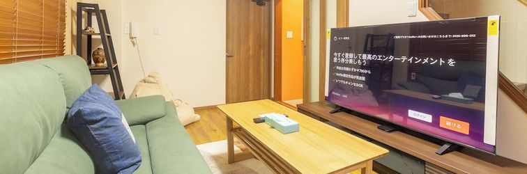 Others Miro Fushimiinari Tei South