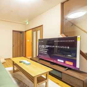 Primary image1Miro Fushimiinari Tei South,Byodo-in Omotesando飯店