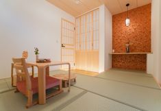 Others 3 Kyoto Higashiyama Maison Le Rouge Enji