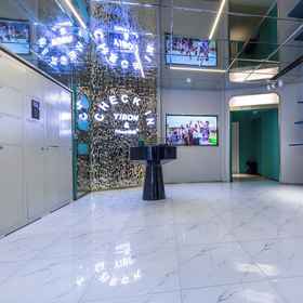 Reception 1 ybjdshhqjcgzzxd, Hotel STC (Shanghai) Company Limited