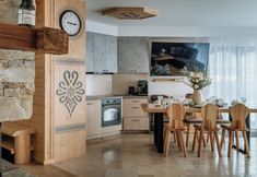 其他 7 Hyrny Giewont LoftAffair