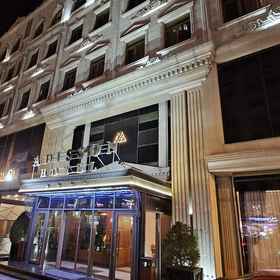 Primary image 1 แอดิสัน โฮเทล บากู, โรงแรม & ที่พัก Memorial Hospital - N. Nərimanov filialı