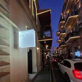 Primary image 1 RUNO inn Hotel, Memorial Hospital - N. Narimanov branch Hotels