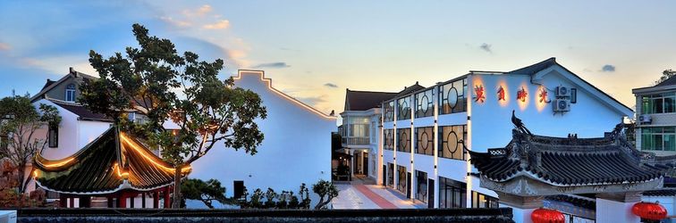 기타 Shanghai Monegative Time Garden Hotel