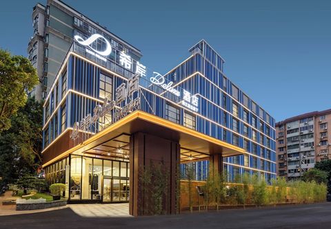 기타 Pazhou XANA Deluxe International Hotel Pazhou Convention and Exhibition Center Nanzhou Subway Metro Branch - Free Shuttle Bus to Canton Fair Complex During Canton Fair Period